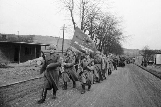 Великая Отечественная война 1941-1945 гг.