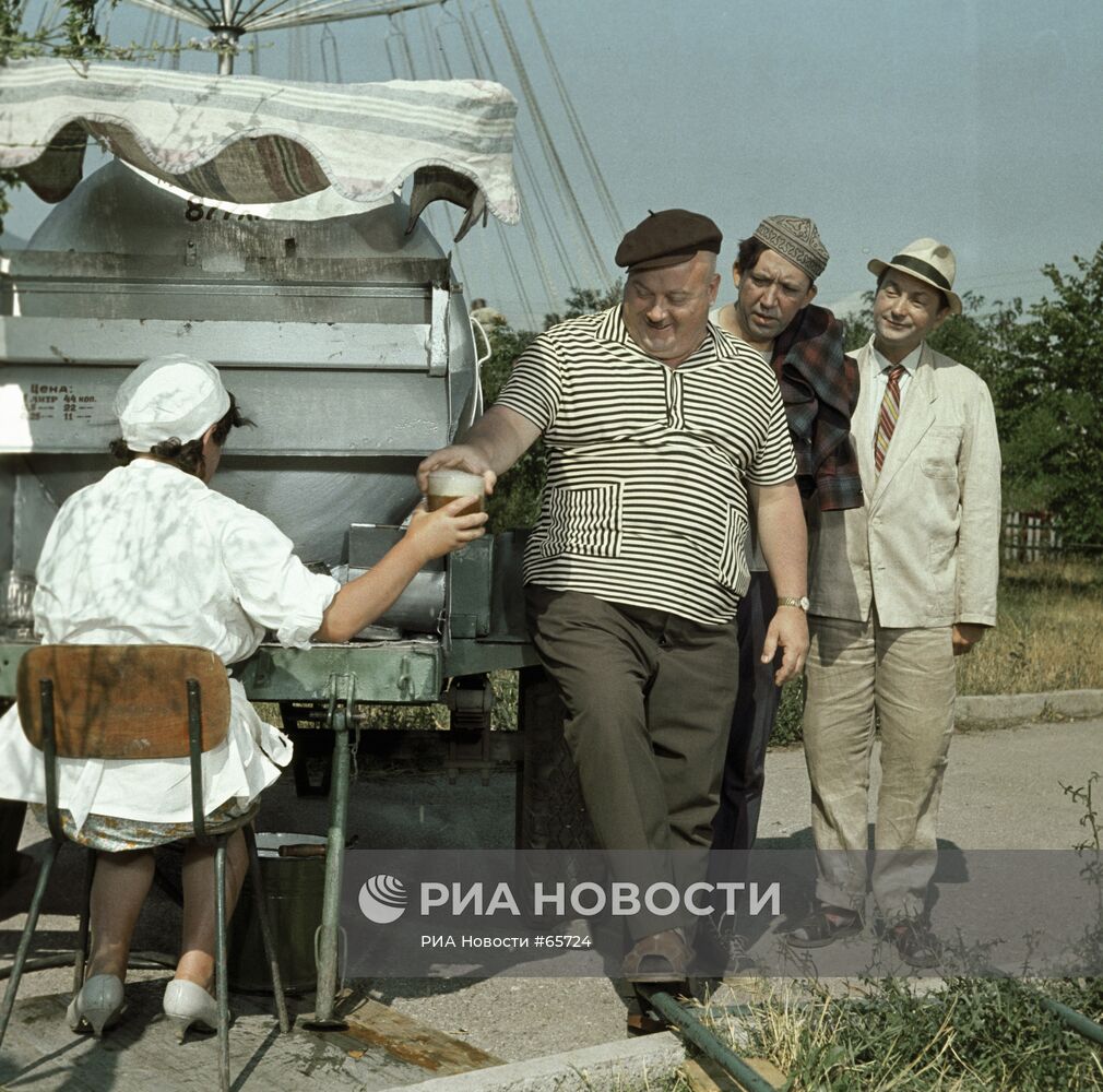 ВИЦИН НИКУЛИН МОРГУНОВ