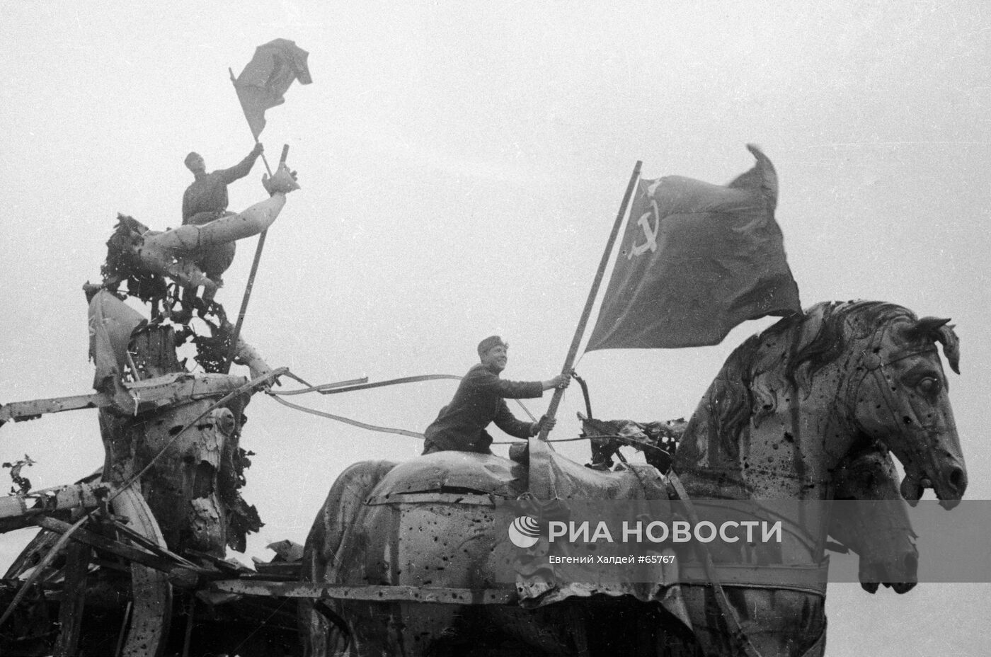 Великая Отечественная война 1941-1945 гг.