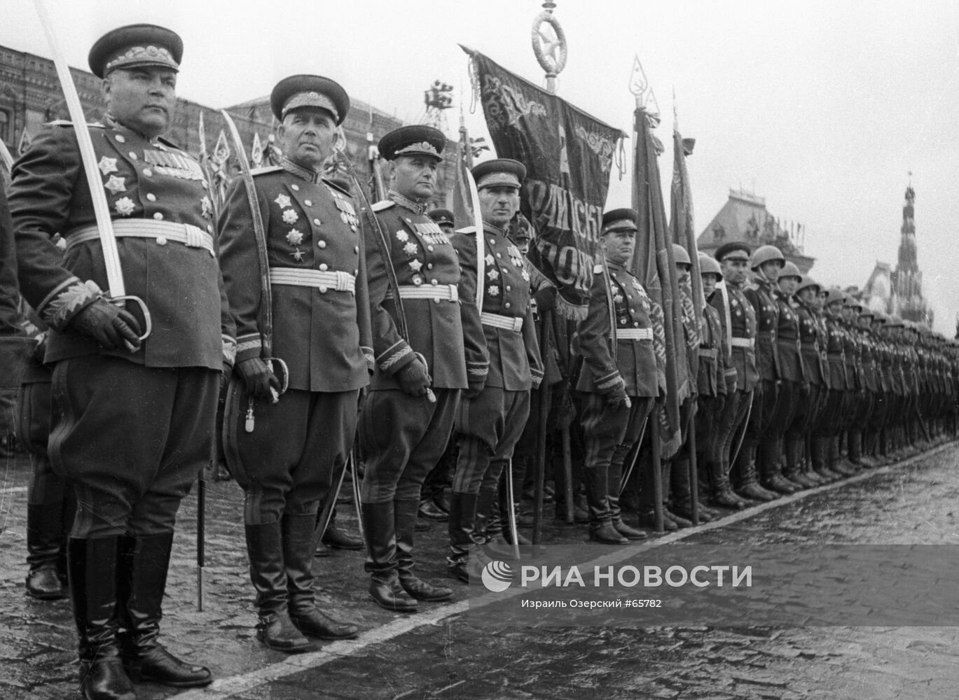 Великая Отечественная война 1941-1945 гг.