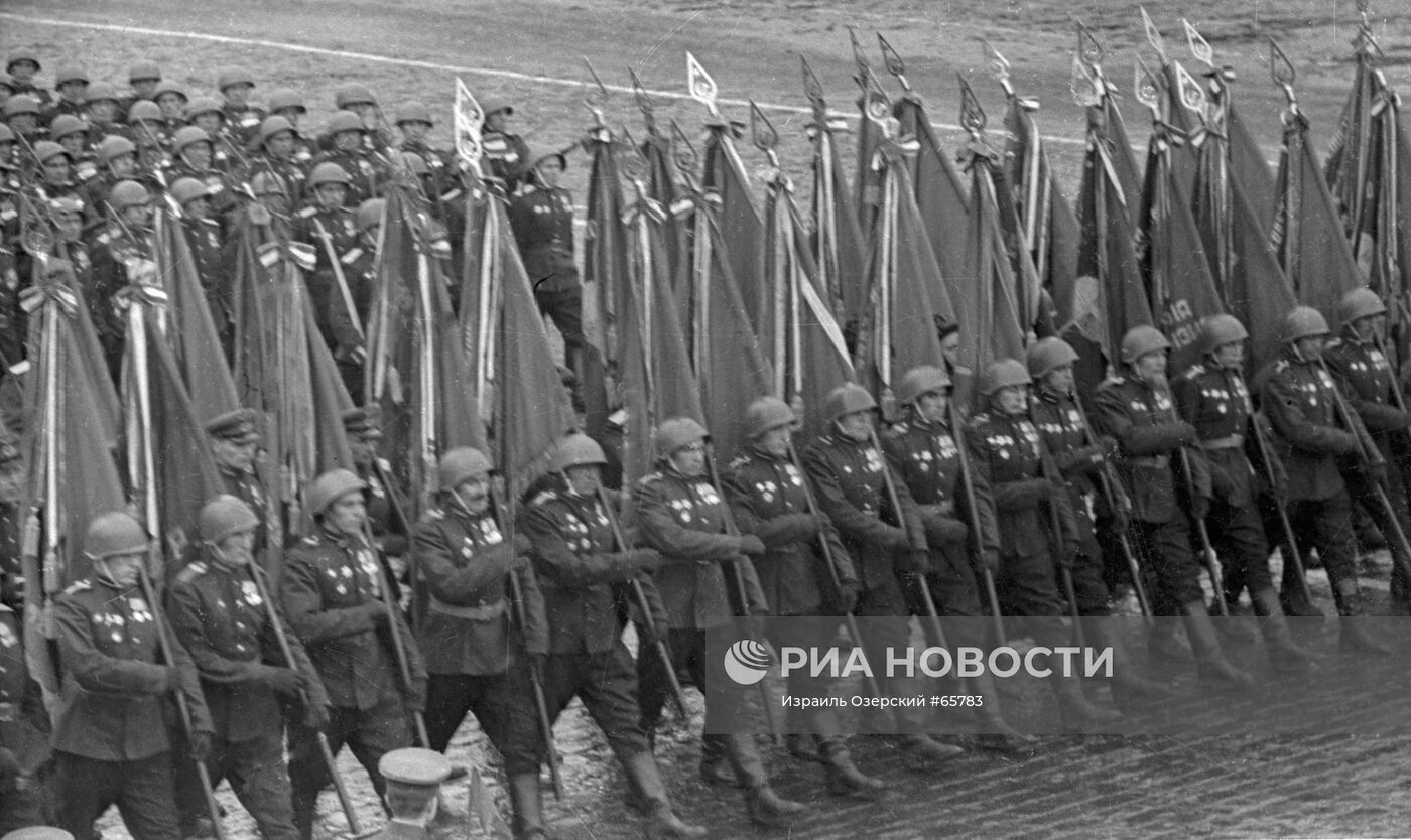 Великая Отечественная война 1941-1945 гг.