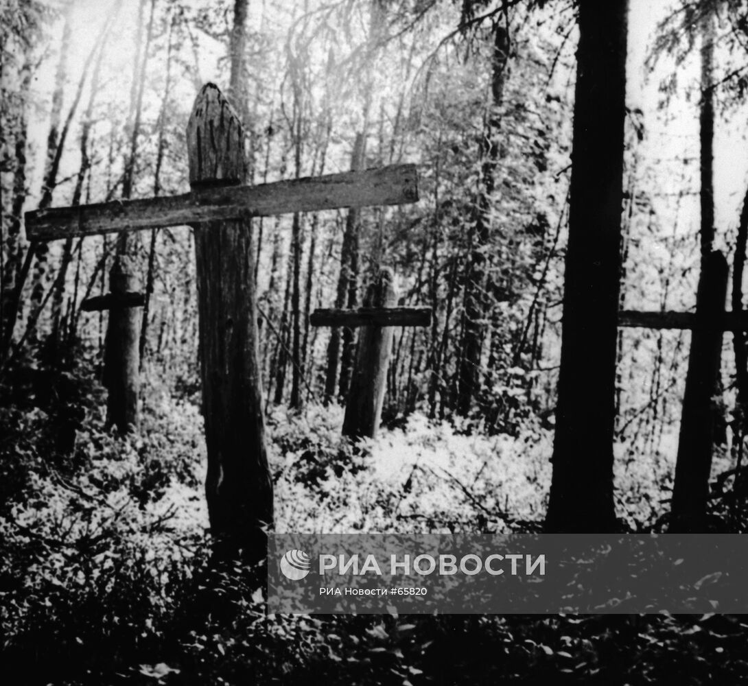"ВЛАСТЬ СОЛОВЕЦКАЯ"