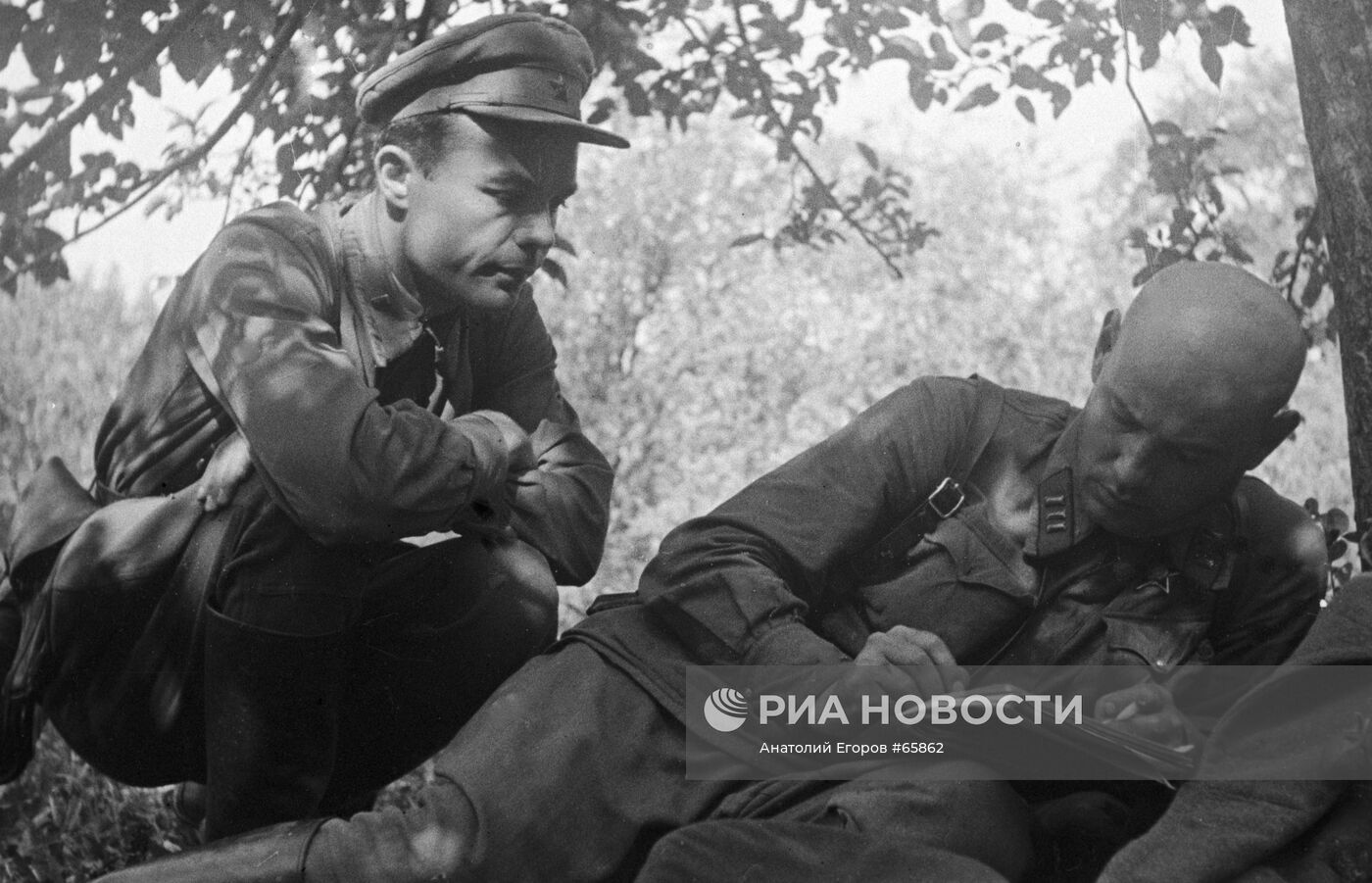 Великая Отечественная война 1941-1945 гг.