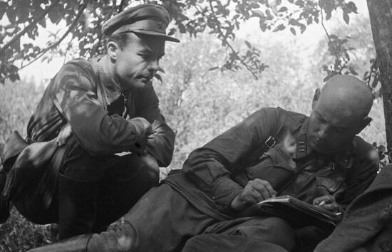 Великая Отечественная война 1941-1945 гг.