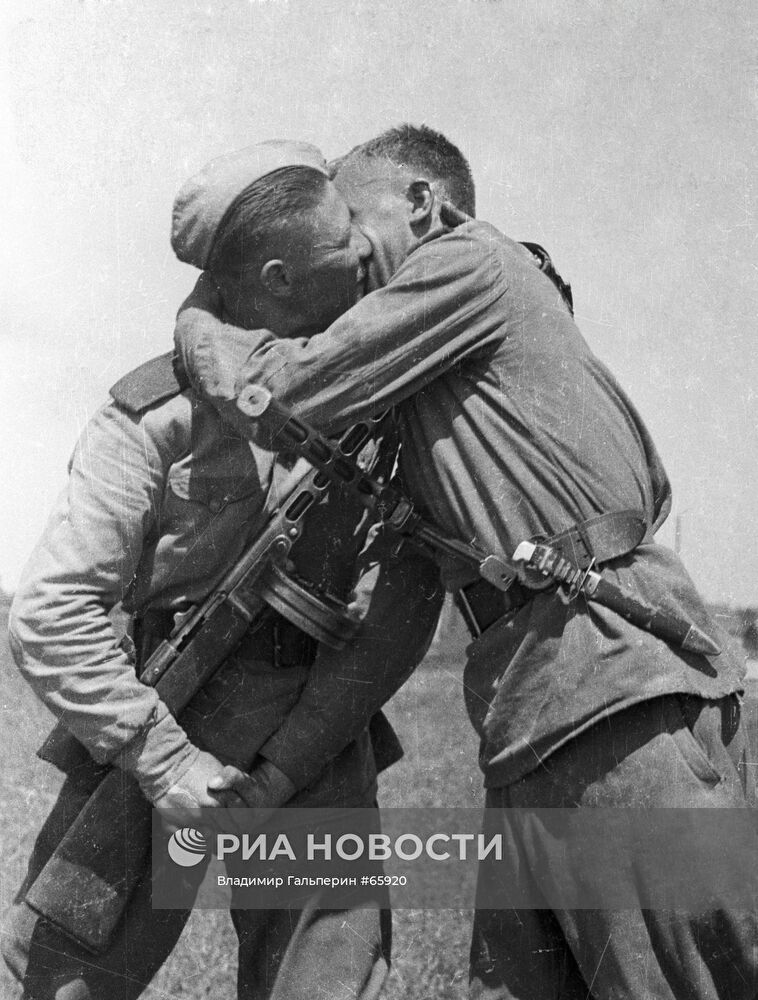 Великая Отечественная война 1941-1945 гг.