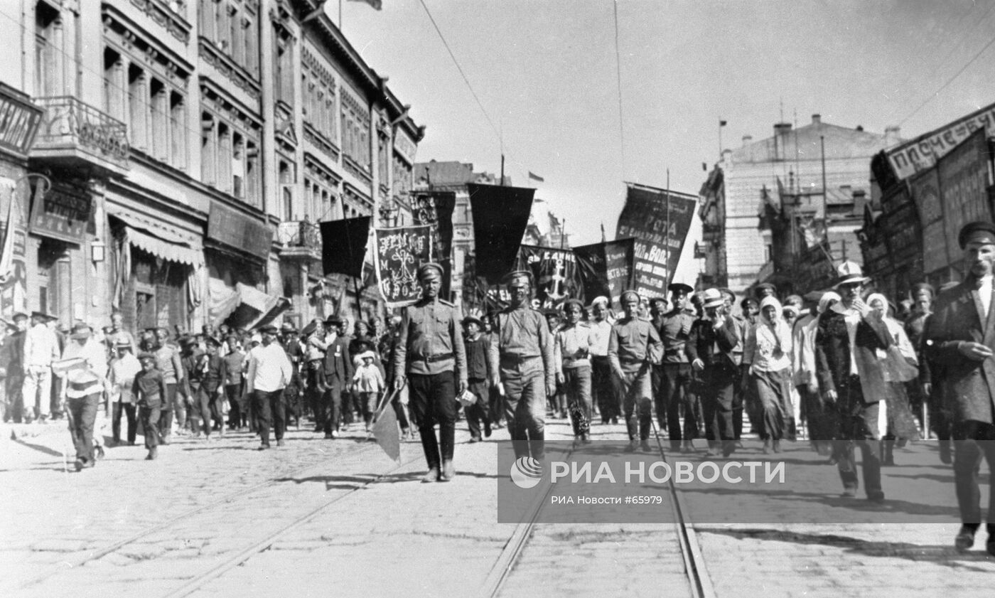 Первомайская демонстрация во Владивостоке