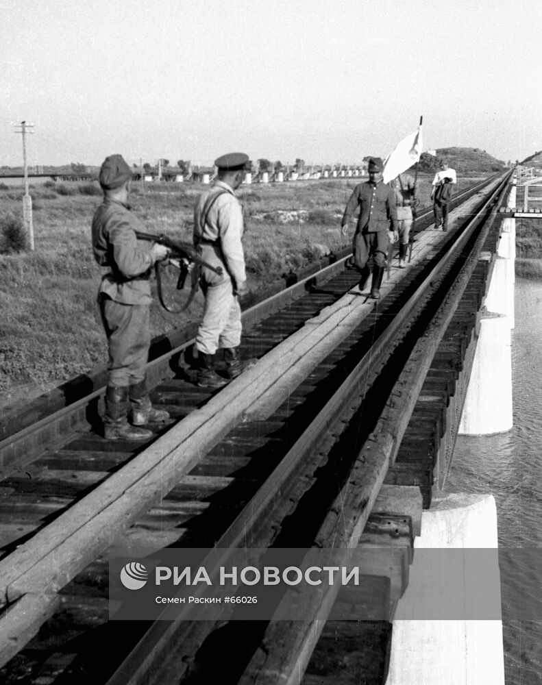 Советско-японская война 1945