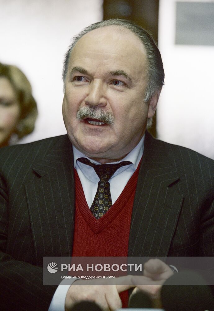 ГУБЕНКО