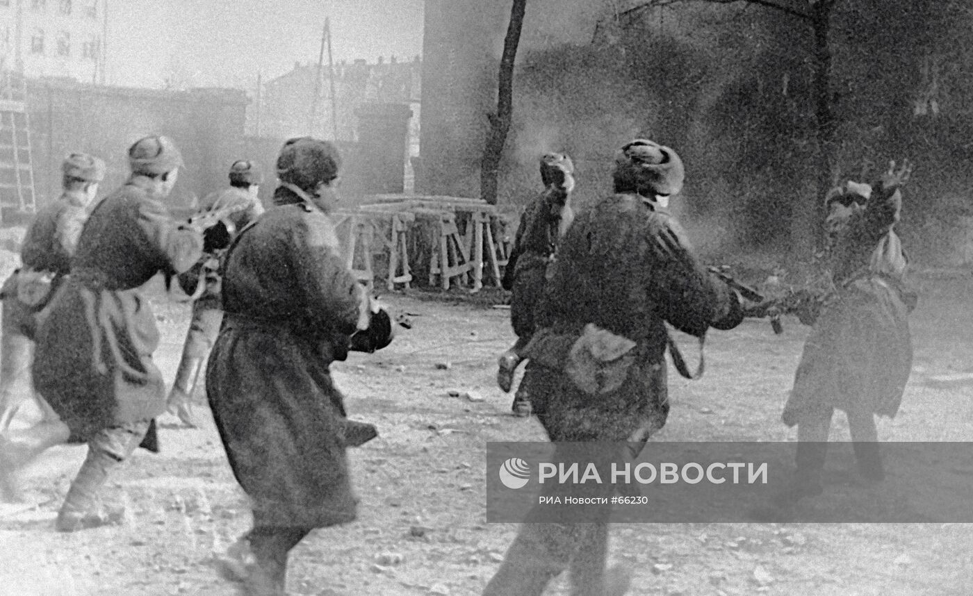 Великая Отечественная война 1941-1945 гг.