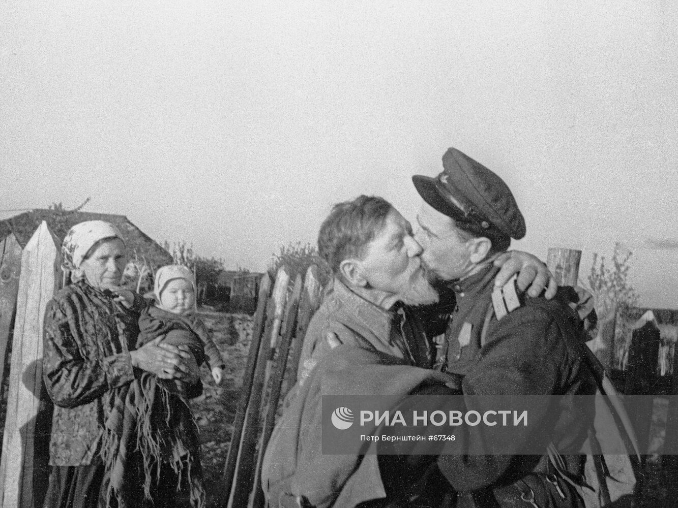 Великая Отечественная война 1941-1945 гг.