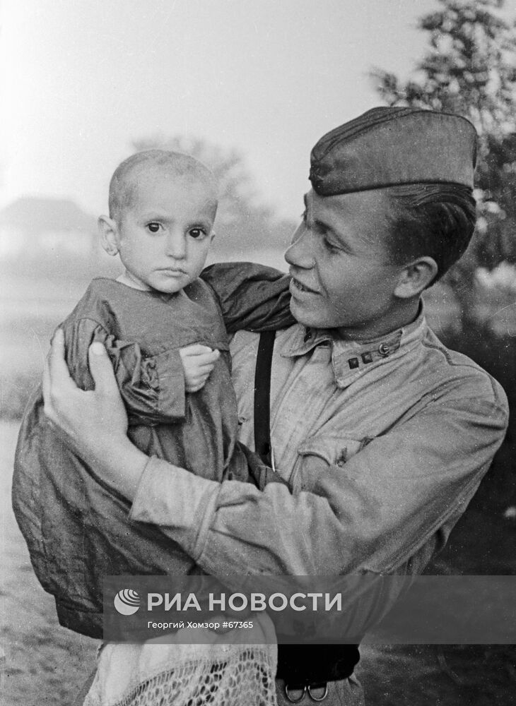 Великая Отечественная война 1941-1945 гг.