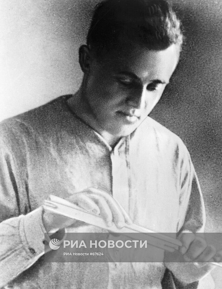 Сергей Королев