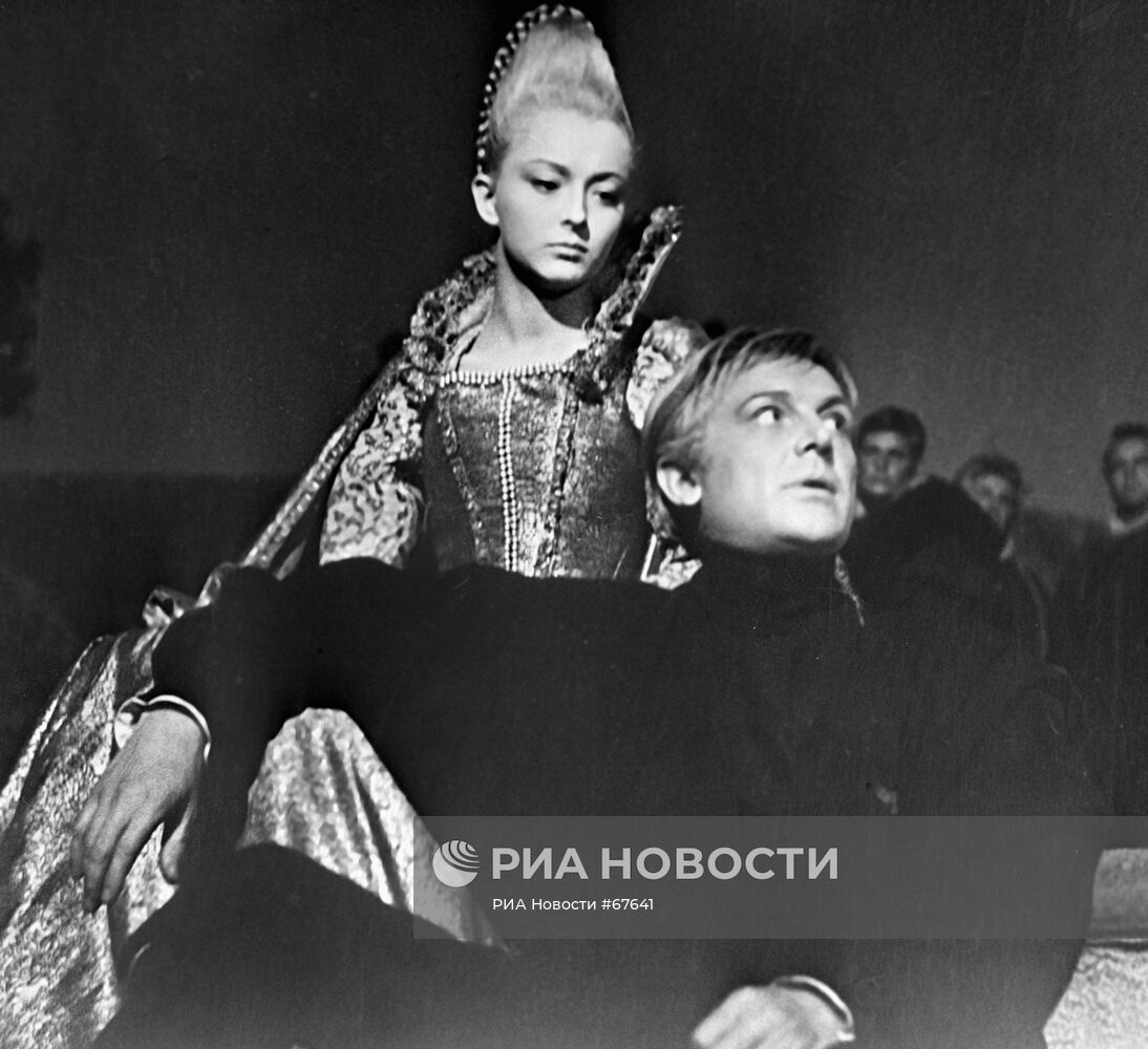 "ГАМЛЕТ" СМОКТУНОВСКИЙ ВЕРТИНСКАЯ