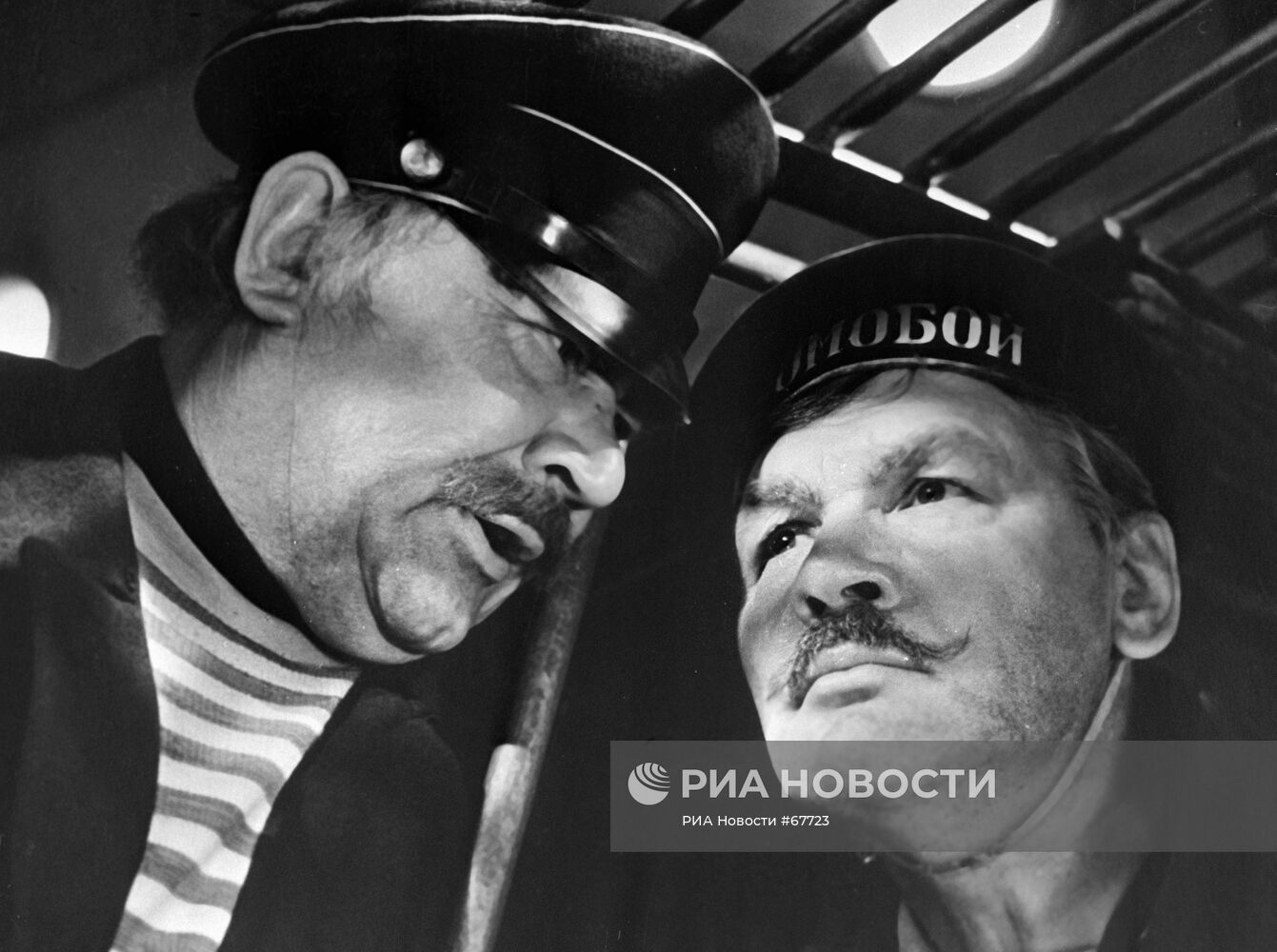 "ОПТИМИСТИЧЕСКАЯ ТРАГЕДИЯ" САНАЕВ АНДРЕЕВ