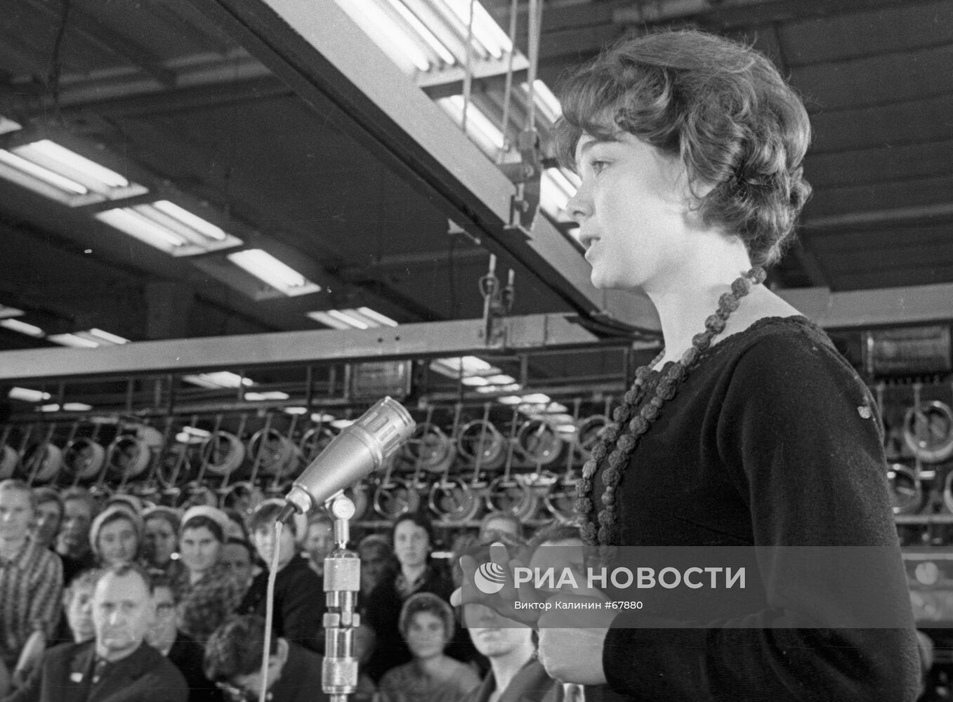 ГОЛУБКИНА КИНОАКТРИСА