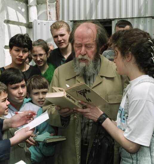 Александр Солженицын