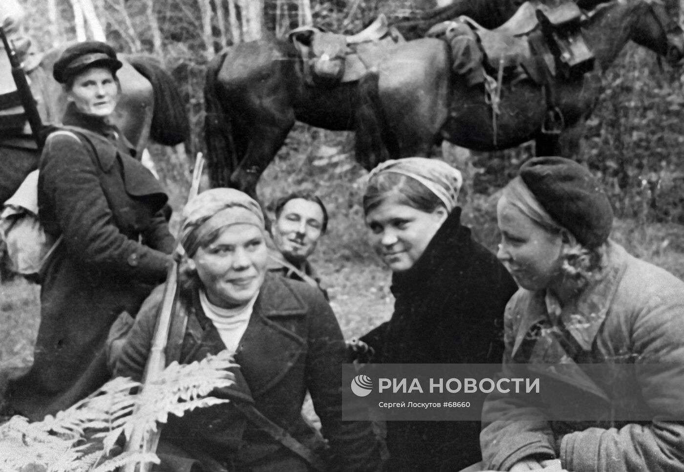 Великая Отечественная война 1941-1945 гг.