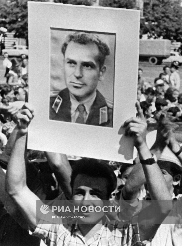ГЕРМАН ТИТОВ