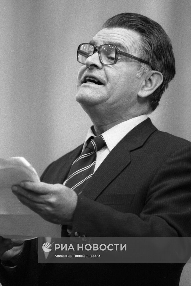 Писатель Фазиль Искандер