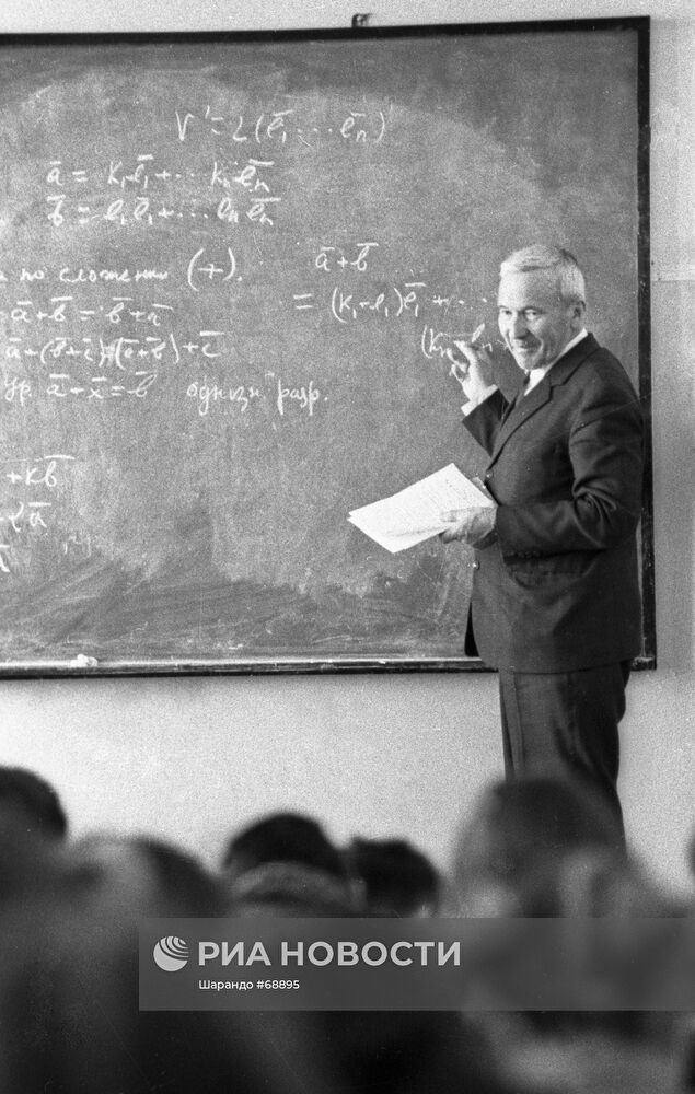 Андрей Колмогоров
