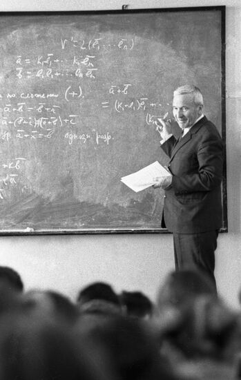 Андрей Колмогоров
