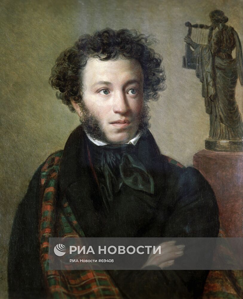 Репродукция портрета Кипренского "Портрет А. С. Пушкина"