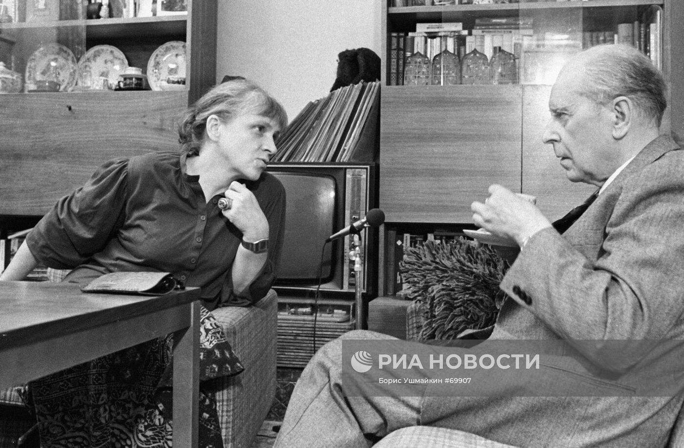 КРЫМОВА ЛИХАЧЁВ