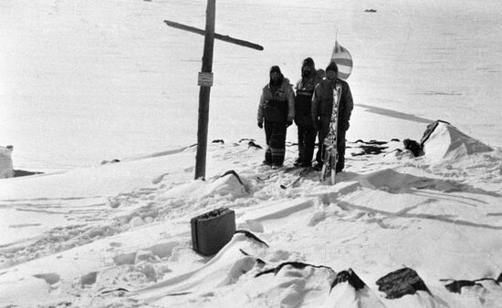 Трансглобальная парусная экспедиция "Ветер планеты"