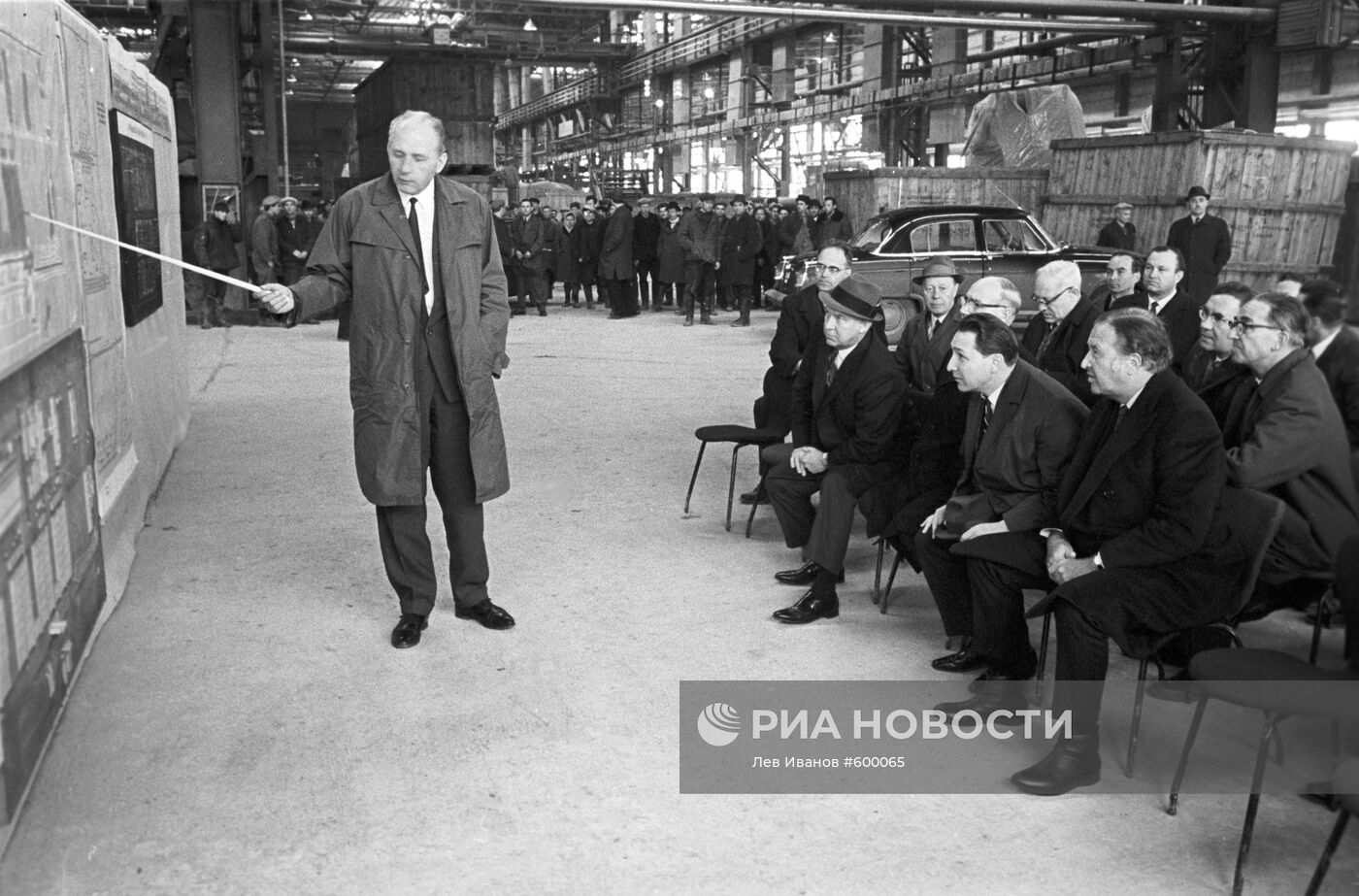 Генри Форд с визитом в СССР