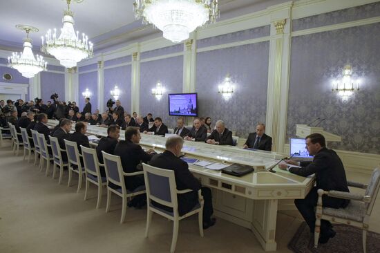 Дмитрий Медведев провел заседание с членами Совбеза РФ