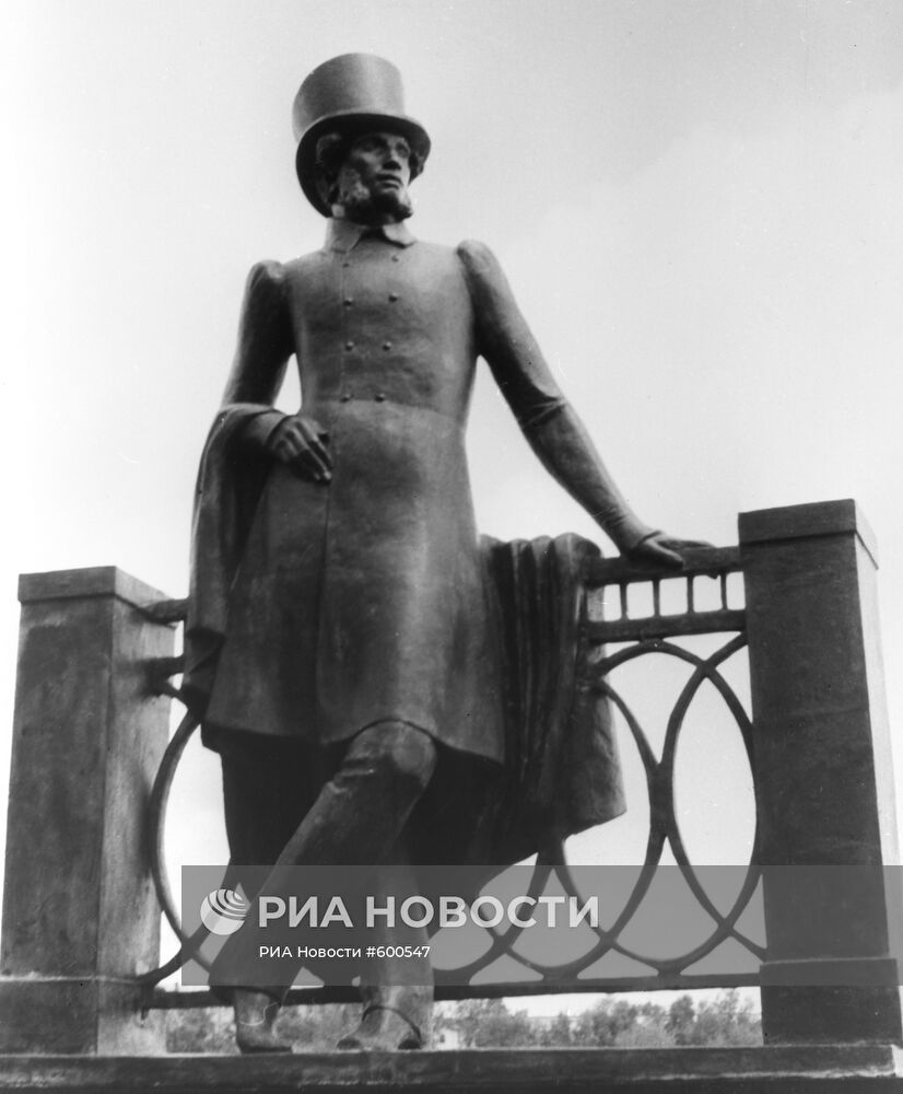 Памятник А.С. Пушкину в городе Калинине