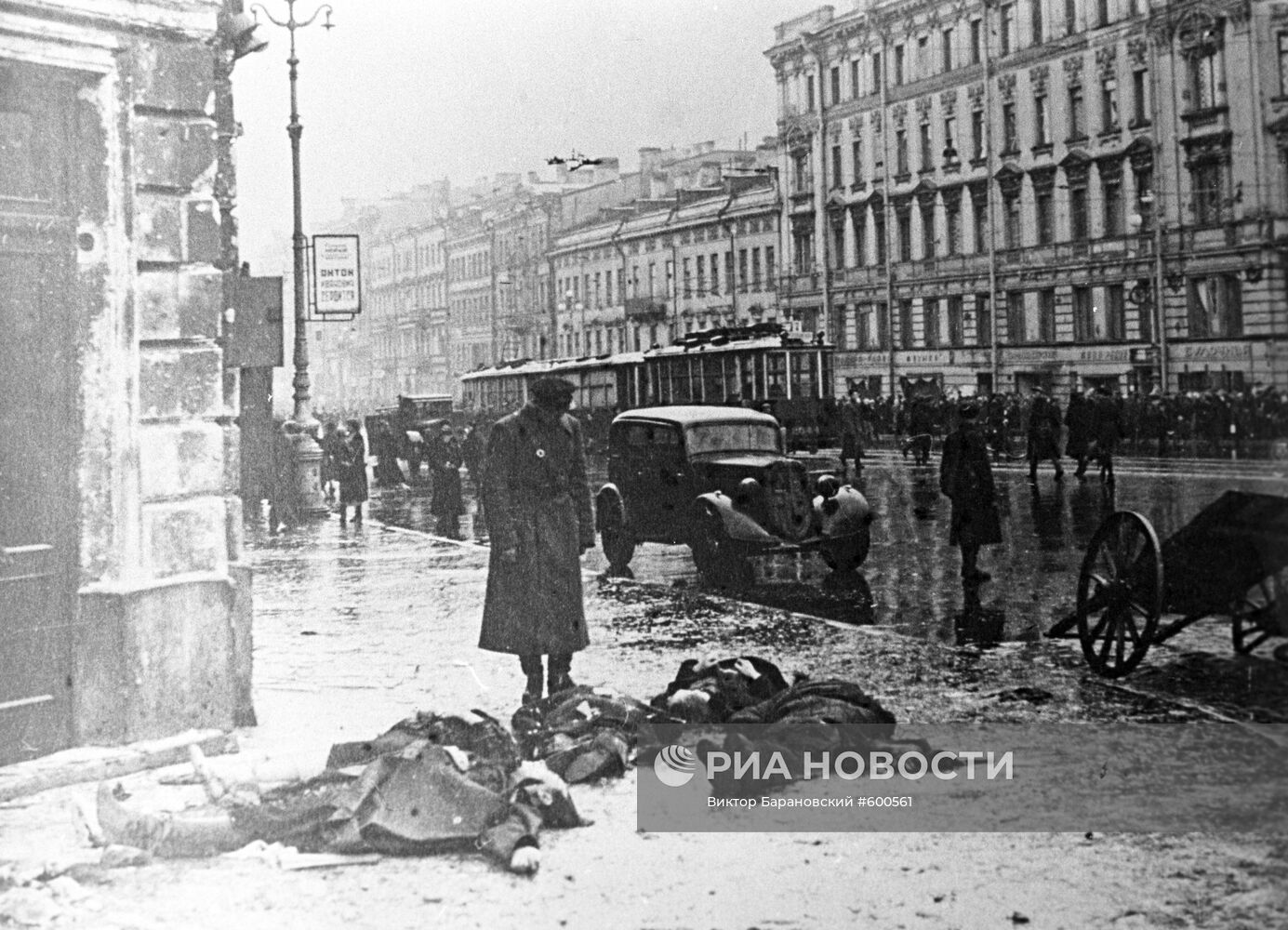 Великая Отечественная война 1941-1945 гг.