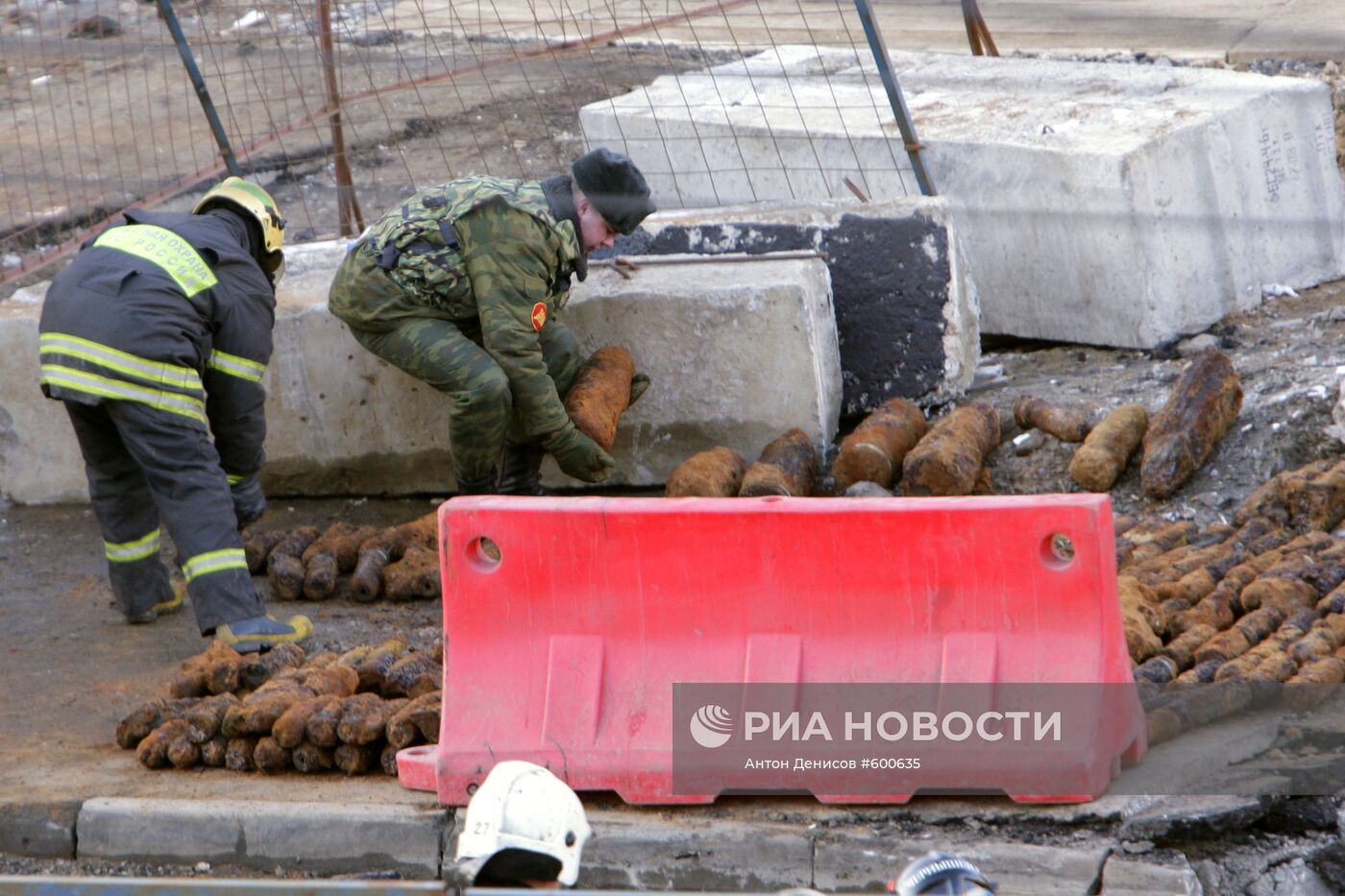 В Москве обнаружены снаряды времен ВОВ