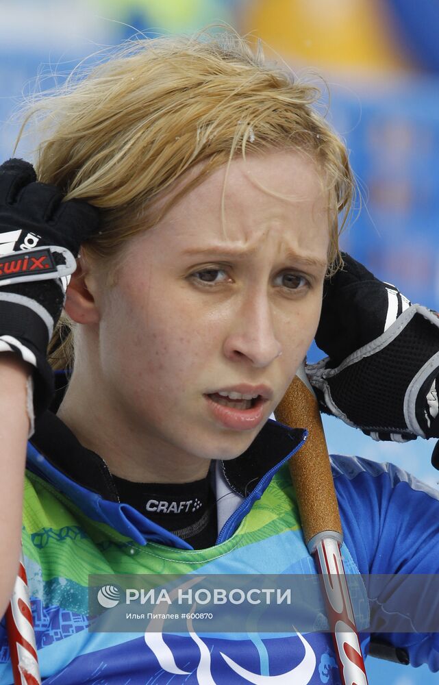 X Зимние Паралимпийские игры. Биатлон