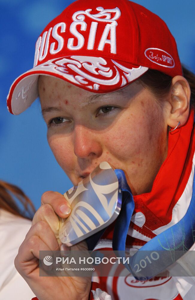 X Зимние Паралимпийские игры. Биатлон