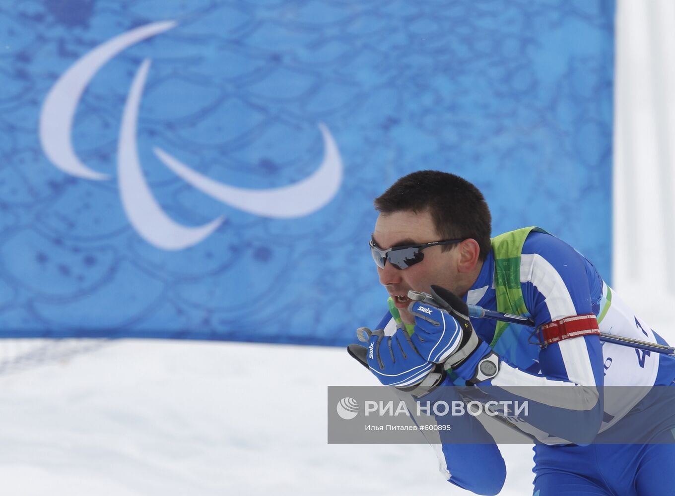 X Зимние Паралимпийские игры. Биатлон