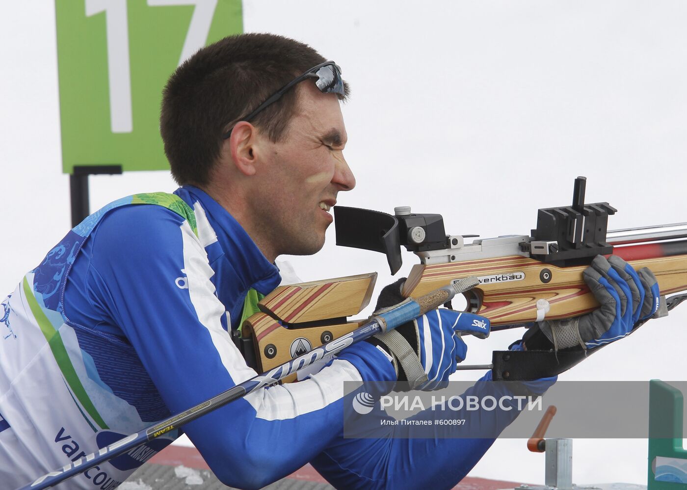 X Зимние Паралимпийские игры. Биатлон