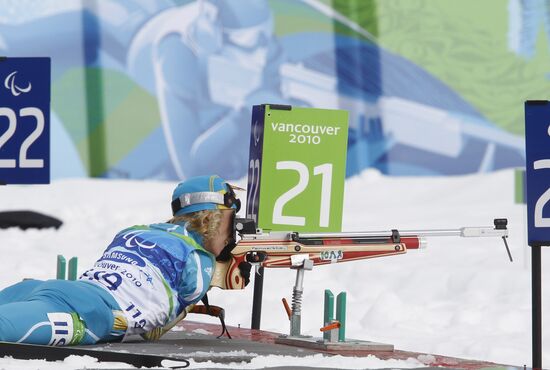 X Зимние Паралимпийские игры. Биатлон