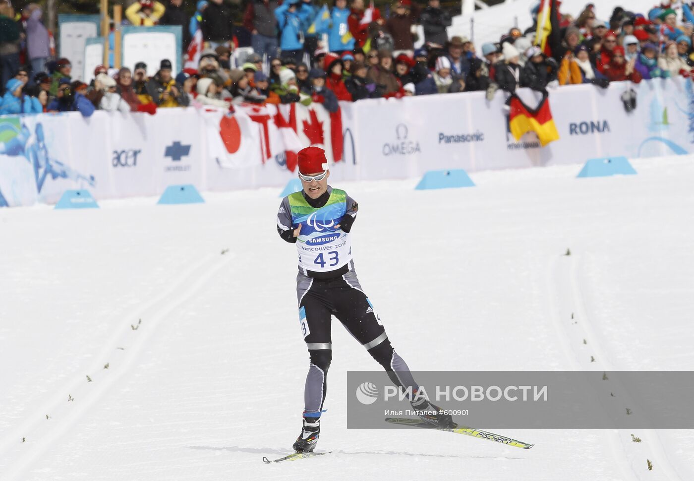 X Зимние Паралимпийские игры. Биатлон