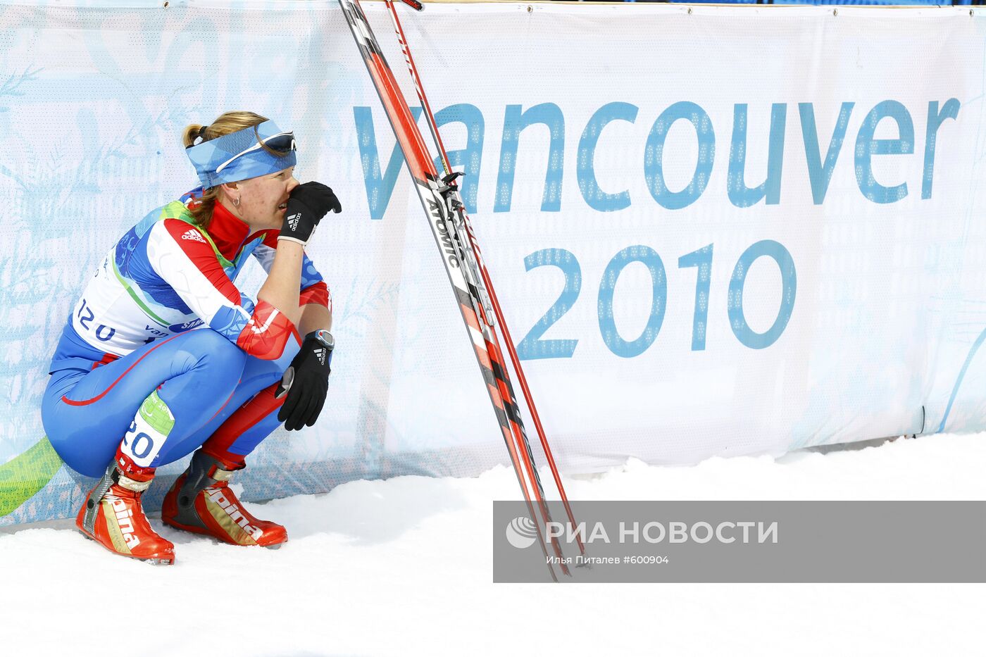 X Зимние Паралимпийские игры. Биатлон