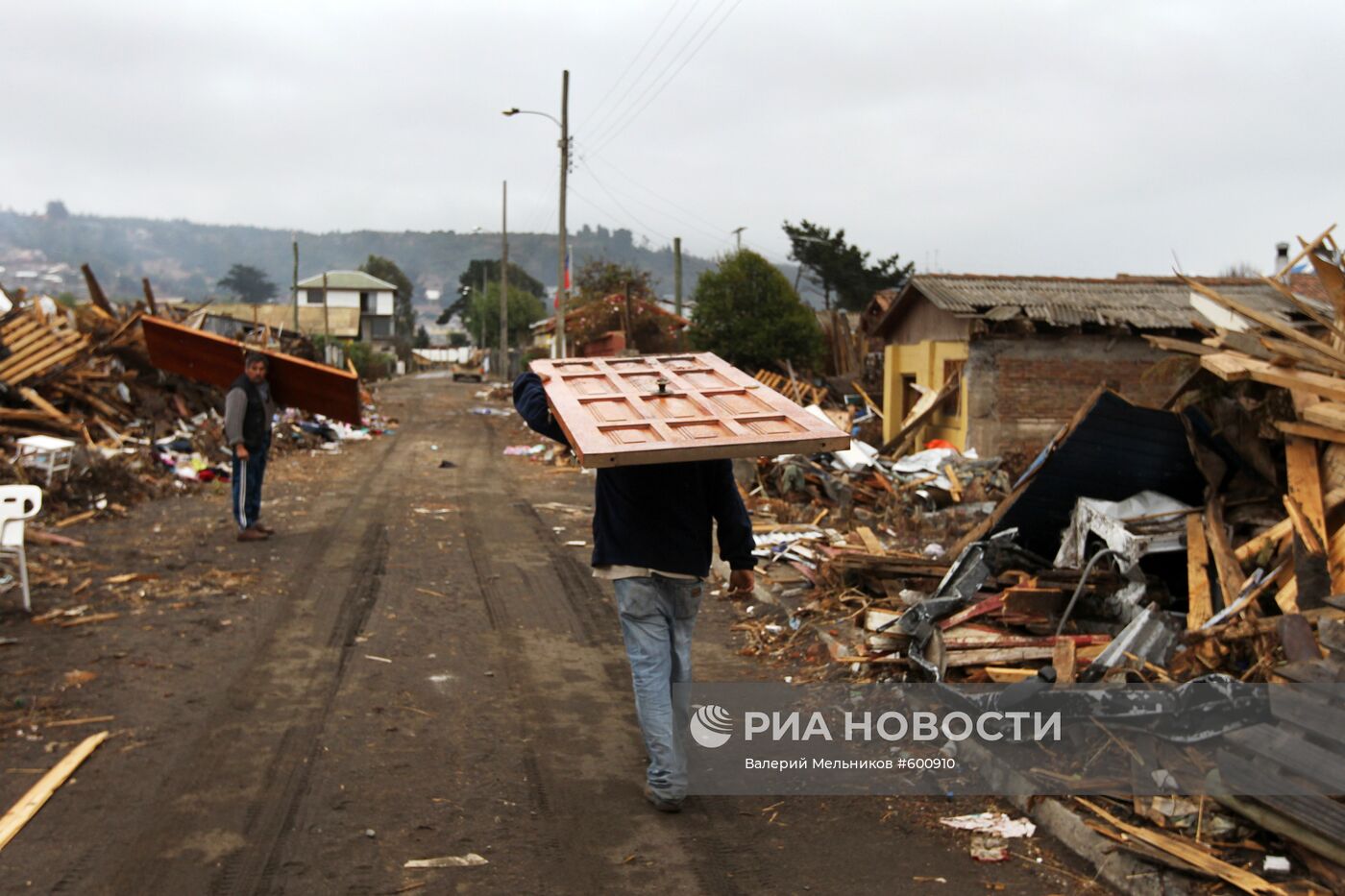 Город Пельюуэ