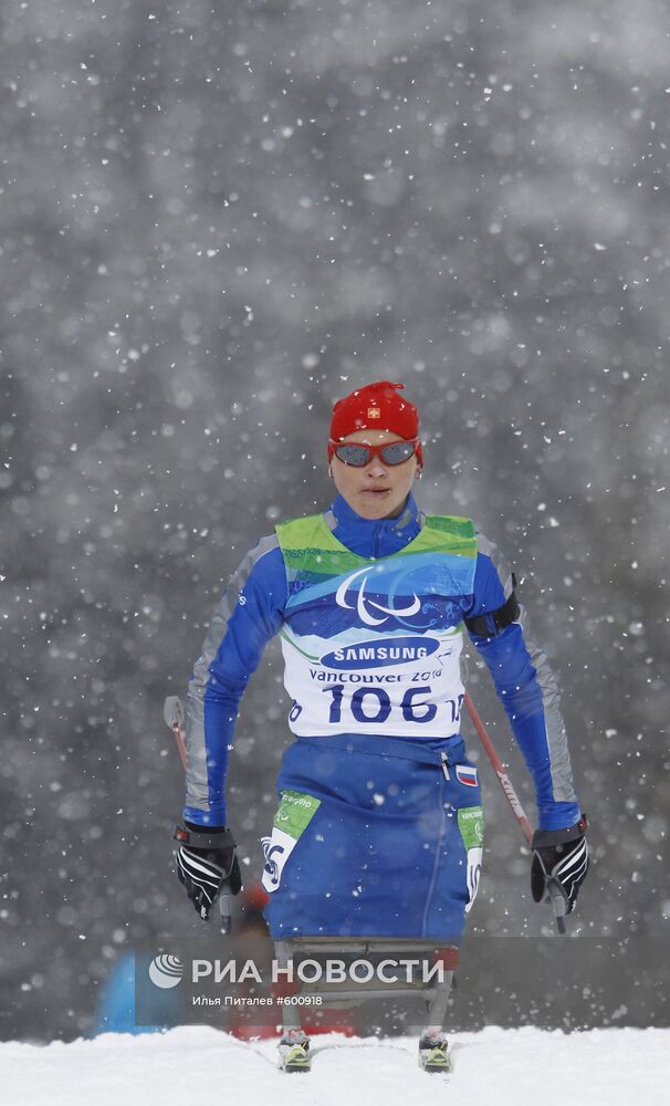 X Зимние Паралимпийские игры. Биатлон