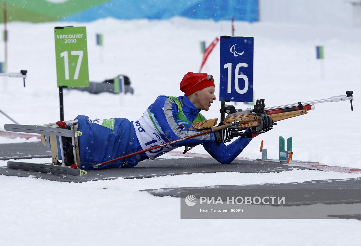 X Зимние Паралимпийские игры. Биатлон