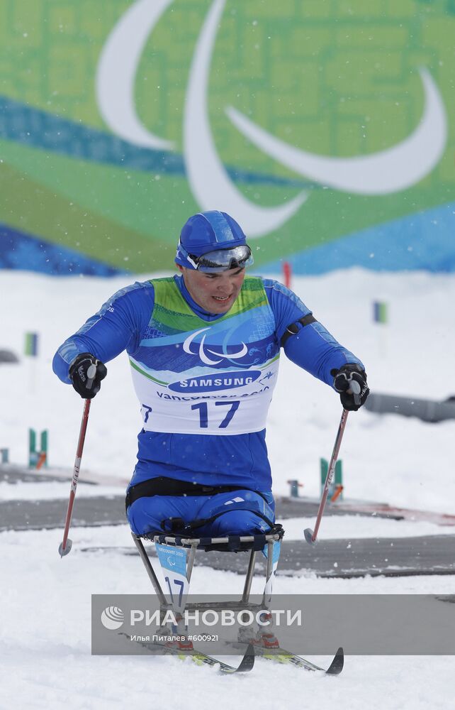 X Зимние Паралимпийские игры. Биатлон