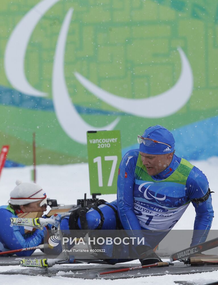 X Зимние Паралимпийские игры. Биатлон