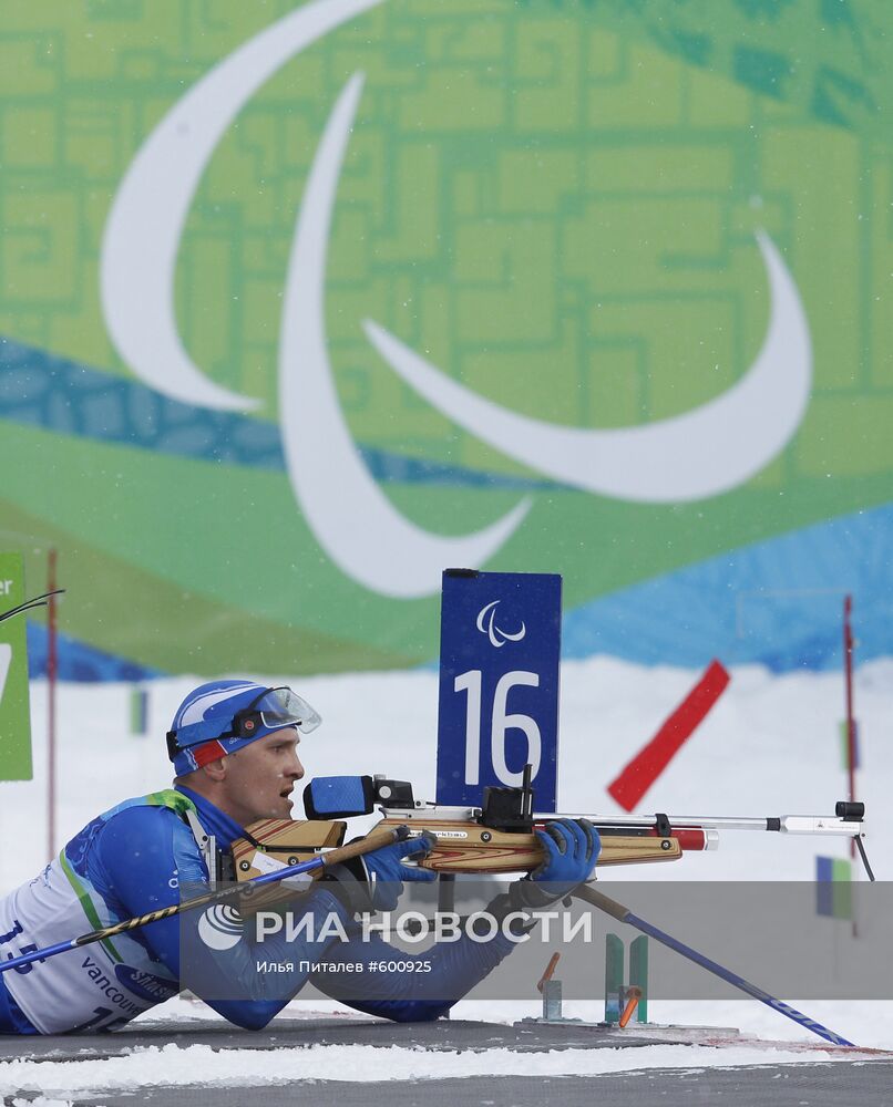 X Зимние Паралимпийские игры. Биатлон