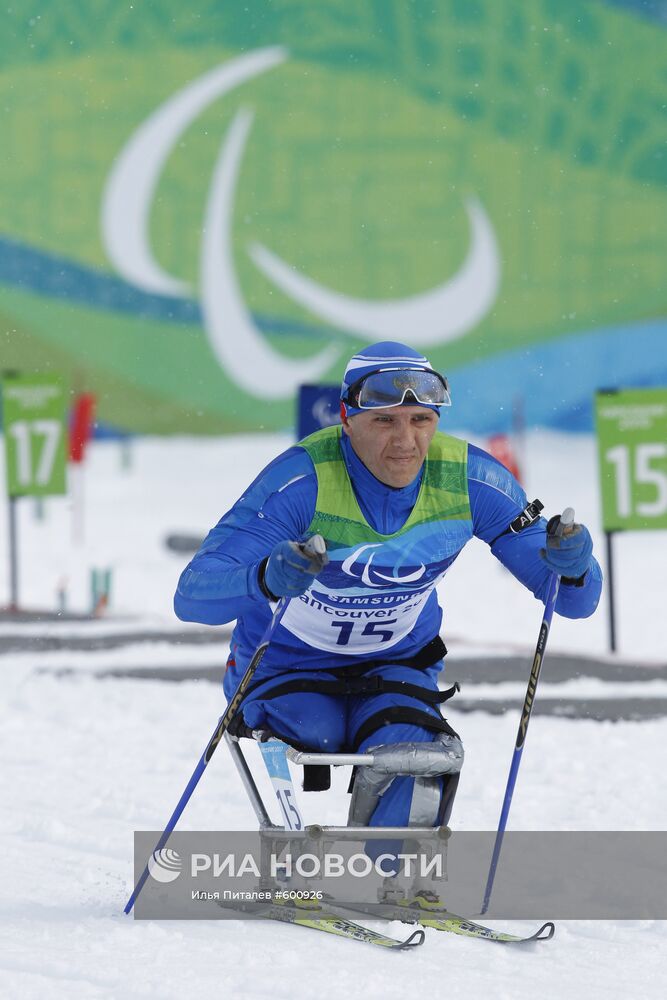 X Зимние Паралимпийские игры. Биатлон