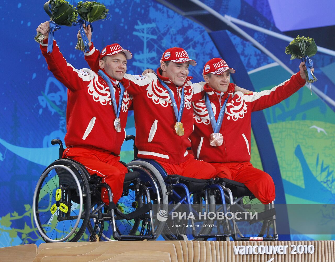 X Зимние Паралимпийские игры. Биатлон