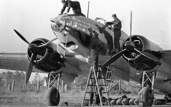 Великая Отечественная война 1941-1945 гг.