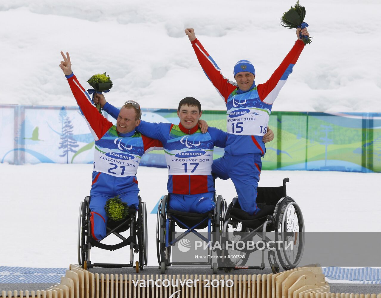 X Зимние Паралимпийские игры. Биатлон